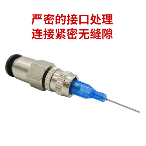 新品  气管转接头 点胶针头转接头 吹气接头 可用于气管转接针头 - 图2