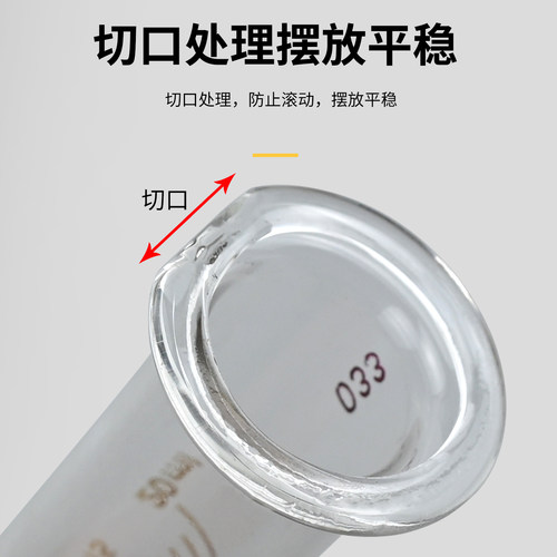 玻璃针筒注射器带金属鲁尔锁紧头实验室工业用手推玻璃针管全规格 - 图2