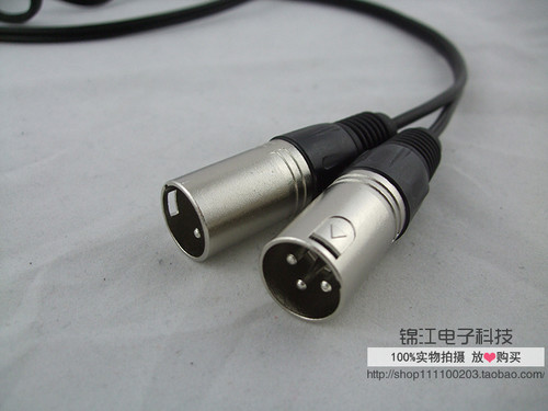 母卡侬转双公卡侬音频线平衡卡农线功放调音台卡龙线一分二音频线 - 图0