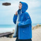 UNICARE Cruise Jacket Women's Outdoor Waistproof Windproof Waterproof Lightweight 2026 New Fashion Mountaineering Suit