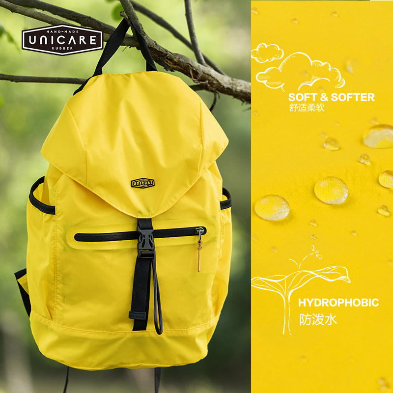 Breathable, lightweight, wear-resistant, waterproof, large-capacity backpack