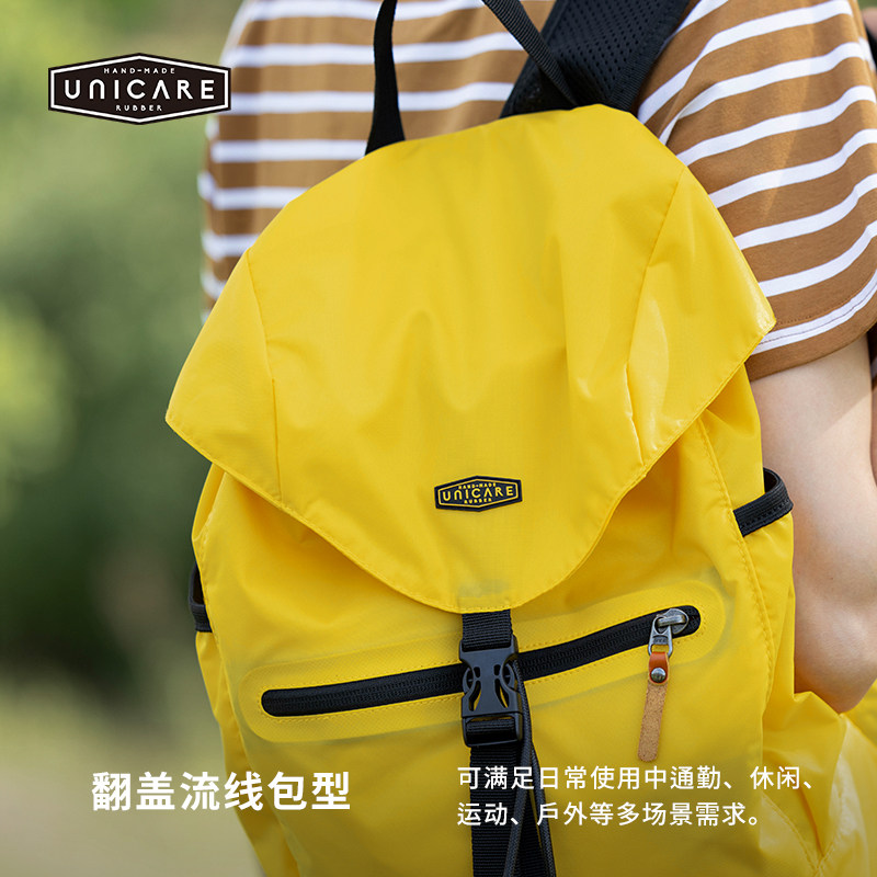Breathable, lightweight, wear-resistant, waterproof, large-capacity backpack