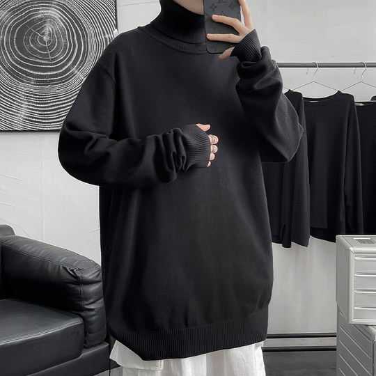 高领黑色毛衣男士冬季加厚宽松潮流慵懒风打底衫高级感内搭针织衫