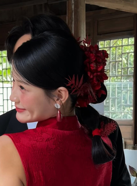 新娘头饰红色树叶花朵发簪女龙凤呈祥旗袍晨袍发饰汉服新中式配饰
