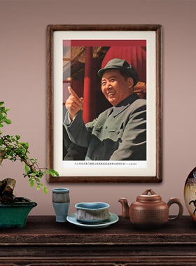 毛泽东头像玄关挂画办公室摆件