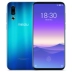 Spot Bao Shunfeng Meizu / Meizu Trò chơi điện thoại di động 16s Long 855 không có tiếng nổ toàn màn hình chính thức trang web chính thức chính hãng 16th / plus / 16x / note9 16spro - Điện thoại di động