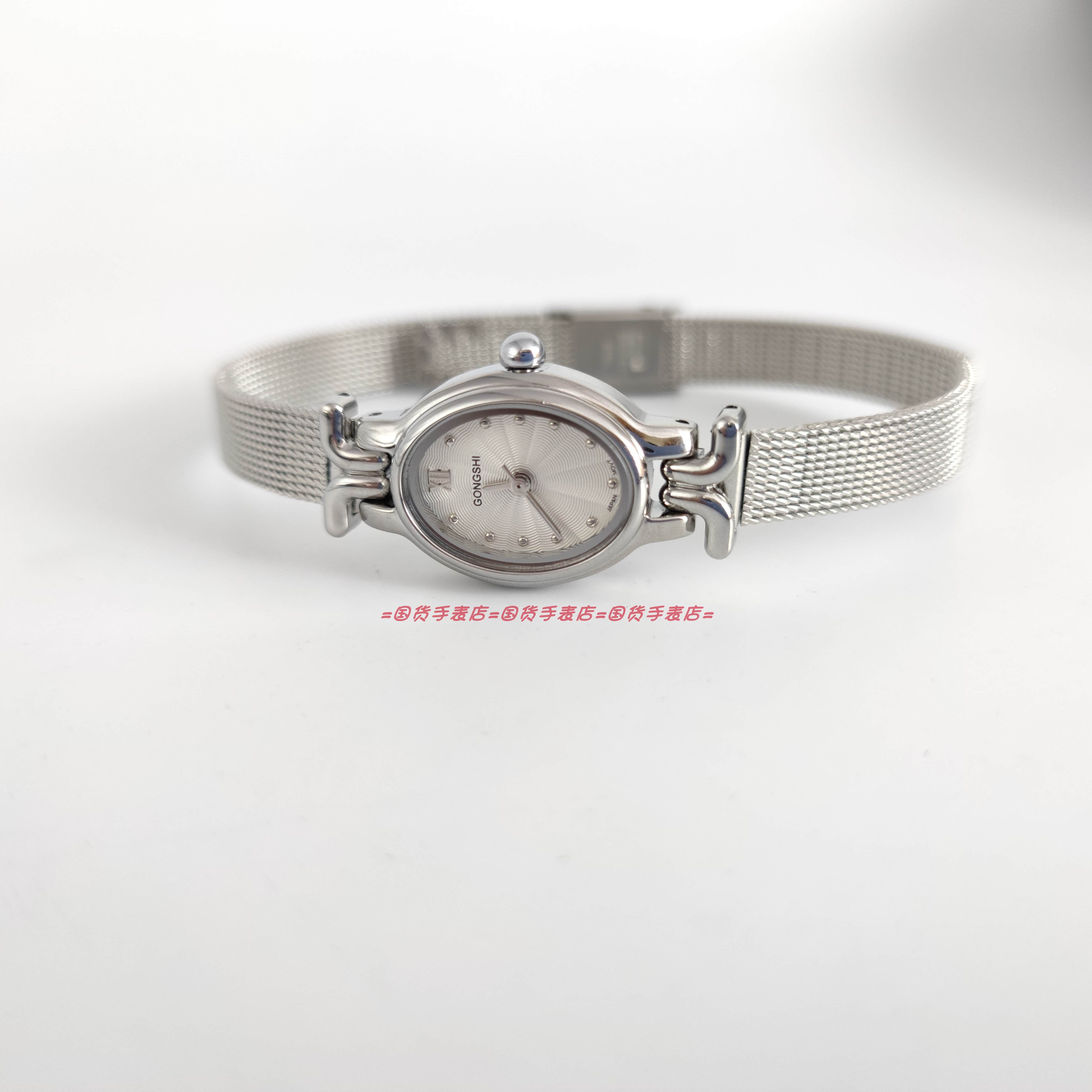 老品牌宫狮全铜进口机芯蜥蜴皮小众轻奢复古气质防水彩虹石英女表