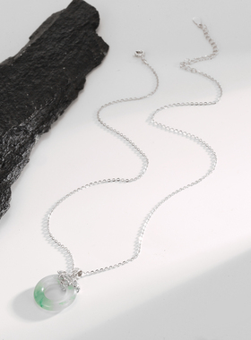 s925纯银天然非洲翠圆吊坠