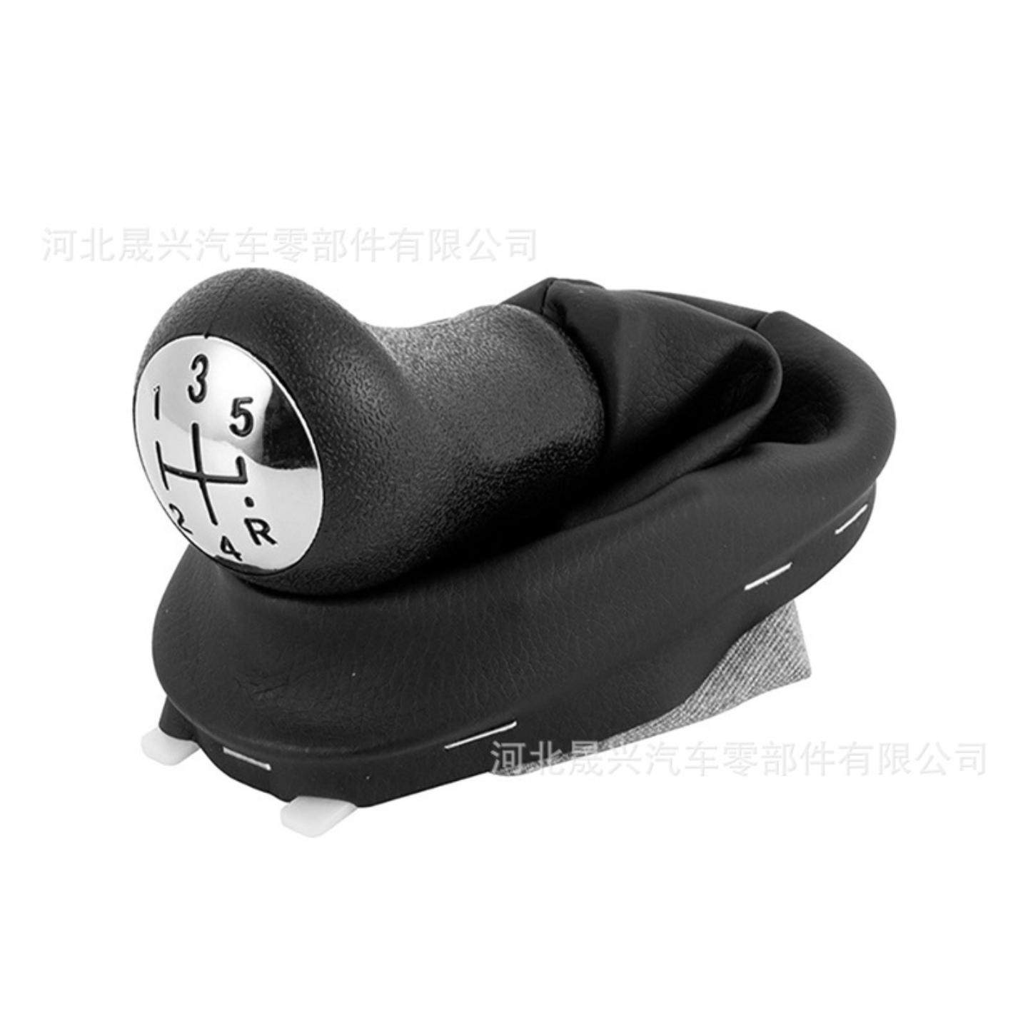 适用换挡防尘套一体变速杆手球梅甘娜手刹套/档把套/套饰套装手动,淘宝优惠券,粉丝福利购,淘宝优惠卷