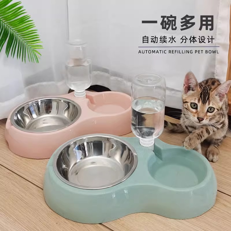 狗碗狗盆猫碗猫食盆自动饮水一体双碗防打翻宠物碗狗食盆宠物用品 - 图0