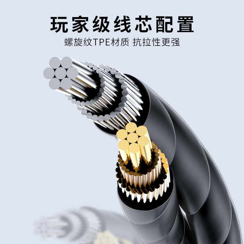 全民k歌唱吧唱歌适用oppo华为vivo手机录音专用入耳式重低音耳机
