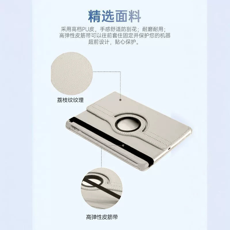 适用联想小新padpro12.7寸平板保护套2025Lenovo小新padpro二代荔枝纹旋转保护壳2023款皮套横竖支撑127外壳