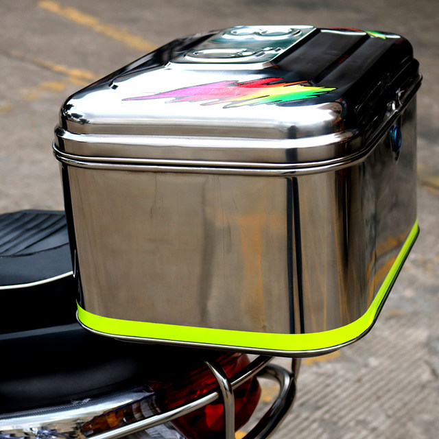 Scooter thickened stainless steel trunk trunk