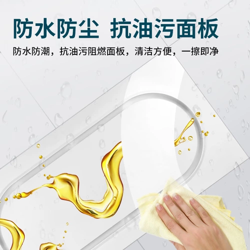 Новый DAS 300x600 воздух -сжигающий вентилятор интегрированный потолочный выпускной вентилятор туалет туалет туалет тихий и сильный вентилятор с рядом