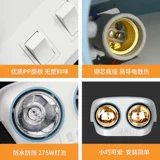 新达斯 Лампа, настенная лампочка для ванной комнаты