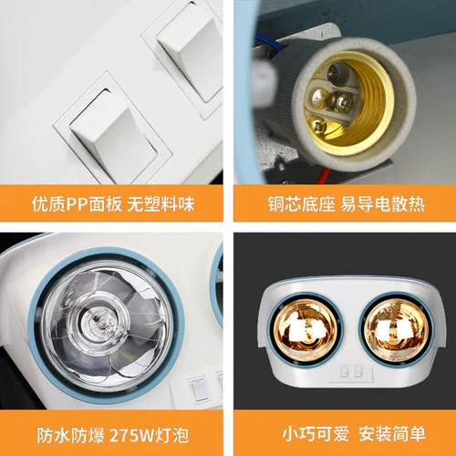 新达斯 Лампа, настенная лампочка для ванной комнаты