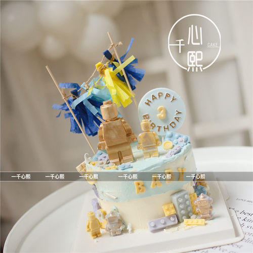 心熙来图定制个性画图造型复古自创创意心意动物奶油生日蛋糕北京 - 图1