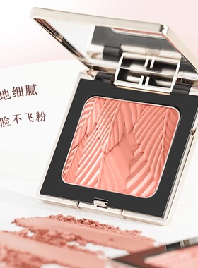 原画师丹枫叠影腮红显白眼颊两用缎面微光女裸妆自然元气显白高光