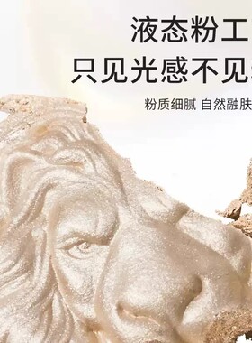 原画师狮子高光粉细闪塑颜提亮肤色面部细闪修容一体盘单色粉哑女