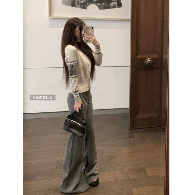 175 tall 185 long low waist suit flared pants