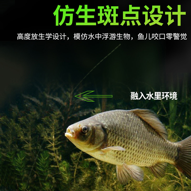 进口隐形斑点鱼线主线子线超强拉力海竿钓鱼线台钓渔线尼龙线渔具