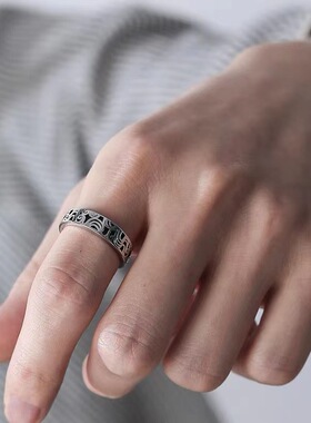 复古简约个性灵动水波纹戒指新款做旧潮流男女情侣指环可调节手饰
