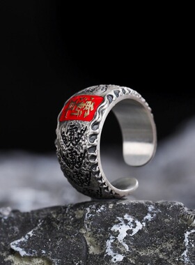 道系青年滴胶珐琅五雷护身符戒指复古个性开口指环国潮寓意手饰品