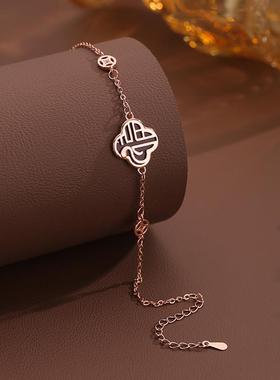 新中式幸运福蛇手链女本命年轻奢国潮滴胶四叶草蛇年新年手饰礼物