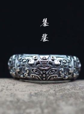 寓意神兽开口饕餮纹戒指国潮