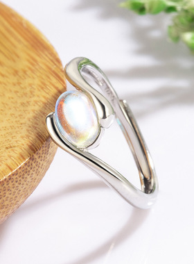 个性炫彩送生日礼物食指时尚