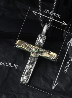 欧美风复古老鹰十字架项链男生潮流百搭高级感项链轻奢百搭毛衣链