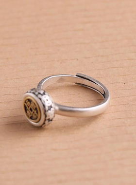 新中式复古进宝旋转戒指女生开口指环招财进宝寓意民族风手饰配饰