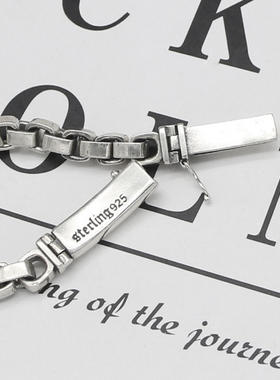 纯银饰品复古情侣手链