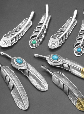 diy镶嵌鹰爪日韩风复古羽毛吊坠