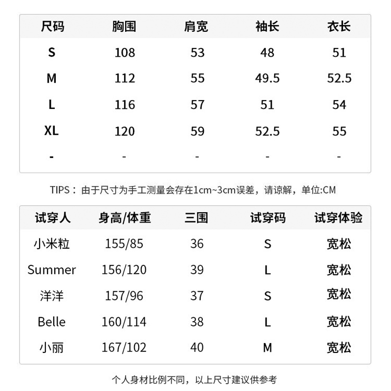 早春韩版短款圆领卫衣2024春秋小个子新款薄休闲宽松ins外套上衣