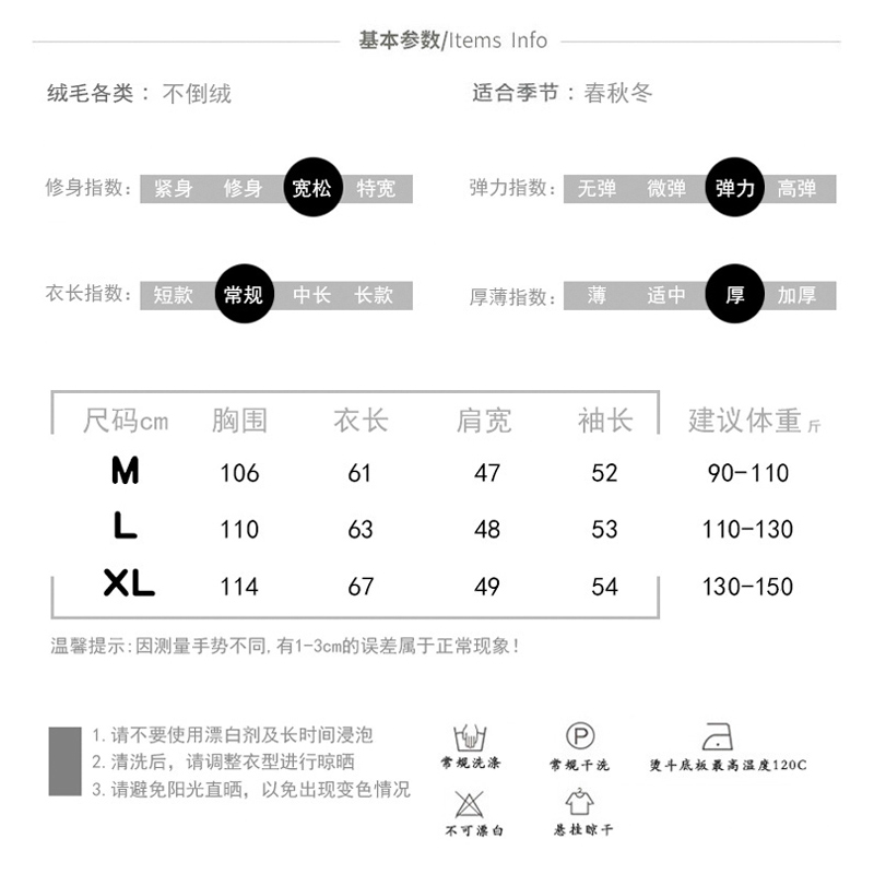 半高领卫衣女加绒宽松秋冬保暖上衣无帽高领打底衫设计感文艺风