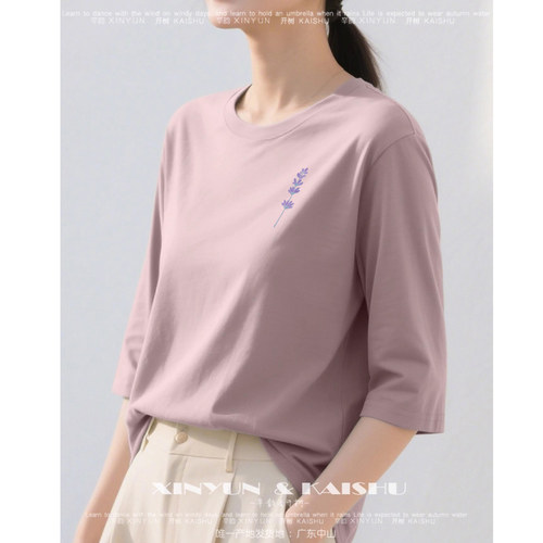 7分袖t恤大码减龄胖mm体恤休闲打底衫七分袖上衣白色宽松夏季新款 - 图1