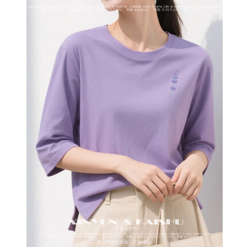 7分袖t恤大码减龄胖mm体恤休闲打底衫七分袖上衣白色宽松夏季新款 - 图0