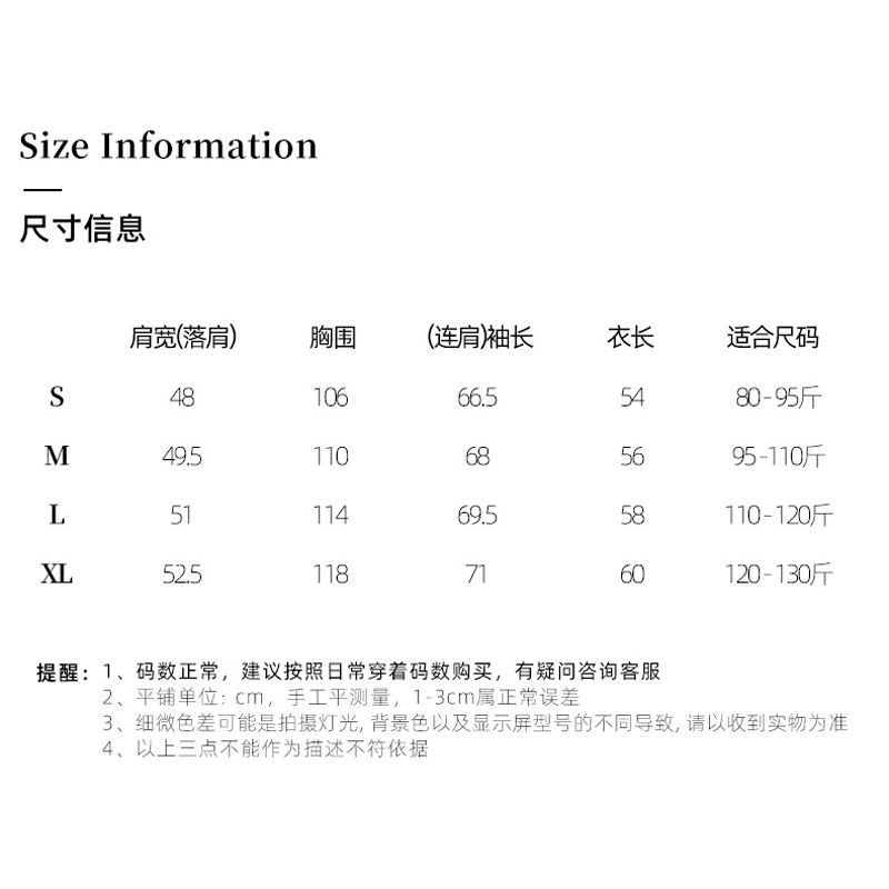 港风减龄连帽卫衣女百搭设计感宽松春秋薄款棉高腰短款带帽衫卡通