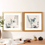 Квадратная настенная деревянная фоторамка, 33см, 38 см