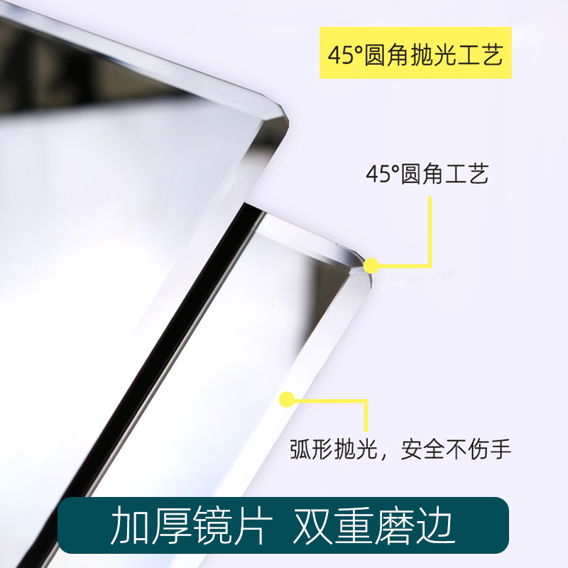 全身穿衣镜子贴墙自粘家用卧室学生宿舍粘贴壁挂粘墙贴柜门试衣镜 - 图2