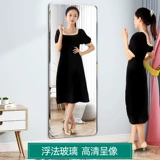 Полно -кузово -заправка