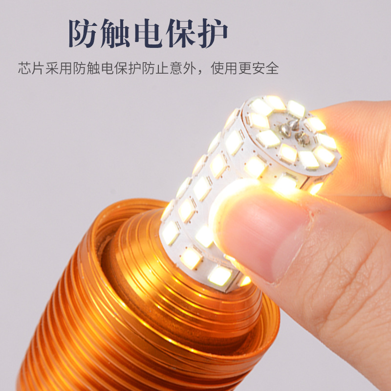 家用照明LED灯泡小灯泡螺口led灯超亮节能e14e27批发大灯泡 led