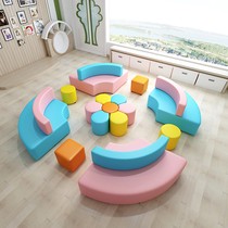 Kindergarten Early Education Center Training Institution Parent Rest Area Children Creative 100 Variable Composition Double Sided Round Sofa