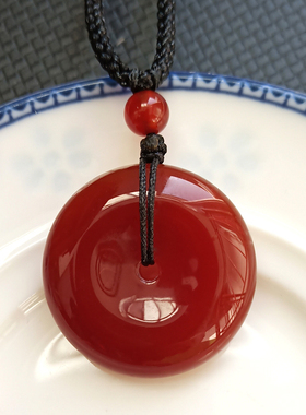 南红平安扣挂件水晶玉髓情侣吊坠