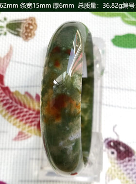 秦玉人家招财旺夫玉髓手镯特价