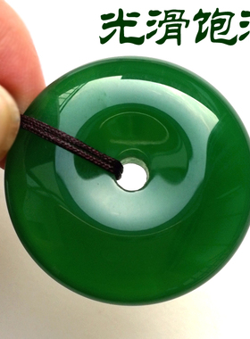 天然冰种怀古风玛瑙碧绿色吊坠