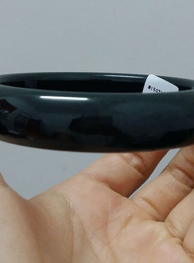 人家新疆墨玉女款正品带证手镯