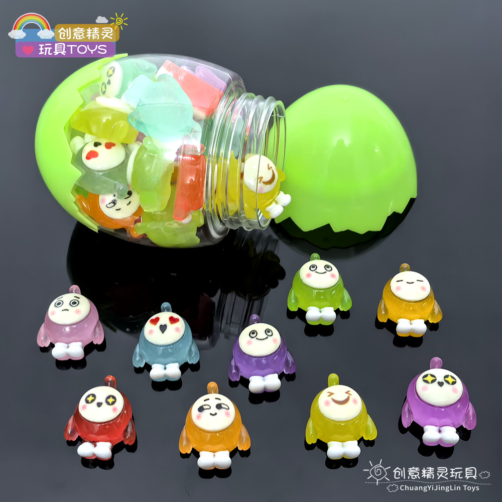 一盒超萌蛋仔派对玩具迷你公仔儿童生日礼物创意小礼品女孩伴手礼