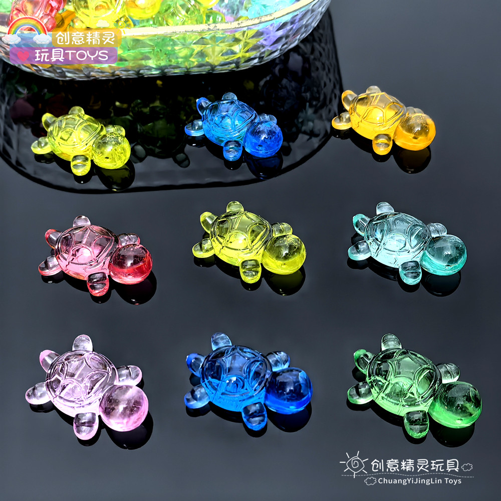 水晶小乌龟动物模型儿童玩具礼物网红对对碰桌面小摆件行李箱收纳,淘宝优惠券,粉丝福利购,淘宝优惠卷